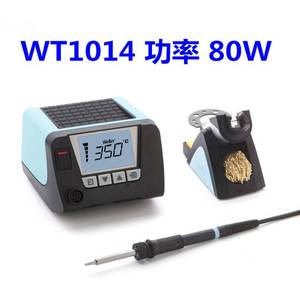 New Product Replace WSD81 Lead-free 80W Constant Temperature Digital Display WT-1014 Soldering <strong>Station</strong>