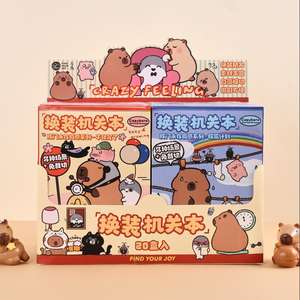 DHF536 Libri Creativi con Licenza Ufficiale, Cartoni Animati Mikko Capybara Butterbear, Libri Fai-da-Te, Puzzle, Libri Didattici, Libri Silenziosi per Bambini, Libro delle Attività - Product Image 5