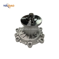 1610059257 2L 3L 5L 16100-59255 16100-59256 Bomba de agua del motor 16100-59257 para GRJ150