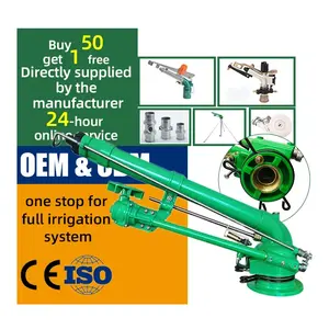 Big rain gun sprinkler agricultural irrigation the factory wholesale spray 65 meters 360 degree rotary P50