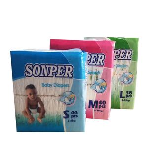 Échantillon gratuit OEM ODM Marque personnalisée Couche-culotte <span class=keywords><strong>MagicTape</strong></span> Grade A Super Dry Couches pour enfants - Product Image 1