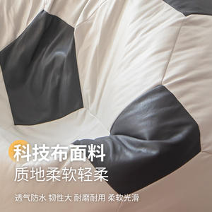 Canapé pouf style football blanc et noir, rembourrage doux, pour enfants et adultes, design une personne - Product Image 2
