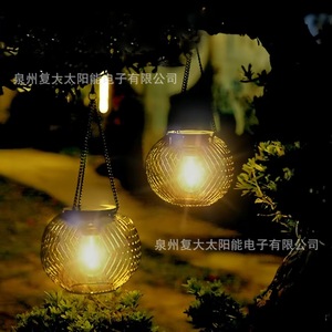 Lámpara Solar de Malla Metálica con Bombilla LED, Lámpara Colgante de Jardín, Iluminación Decorativa para Exteriores - Product Image 2