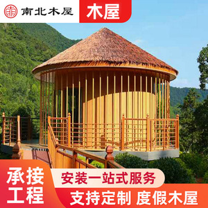 บ้านพักตากอากาศไม้สมัยใหม่ เป็นมิตรกับสิ่งแวดล้อม เหมาะสำหรับการตั้งแคมป์และการท่องเที่ยว - Product Image 5