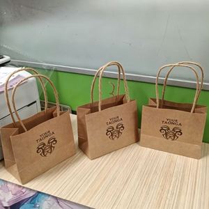 Custom Eco-friendly <b>Paper</b> <b>Bags</b>, Premium Quality & Competitive Price. - Product Image 1