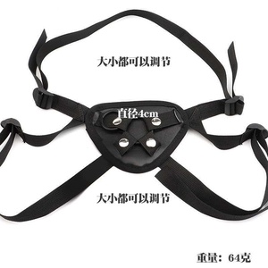 Indossa gli Accessori, Mutandine Romantiche e Cuoio - Product Image 1