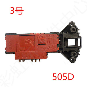 Serrure de porte de machine à laver Haier 505C, accessoire électrique en plastique pour lave-linge à tambour, installation facile - Product Image 3