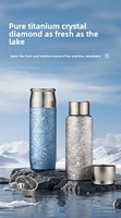 Mug à café en titane à double paroi pour filles, 420 ml, bouteilles d'eau isolées sous vide, gobelet en titane pur, ensemble cadeau