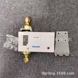 ตัวควบคุมแรงดันน้ำมันแบบปิดผนึก Sagamiya ONS-C106XQ5 สำหรับชุดทำความเย็น - Product Image 5