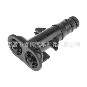 หัวฉีดน้ำล้างไฟหน้า Shuangxuan รุ่น LR010791 LR010792 สำหรับรถยนต์แลนด์โรเวอร์ เรนจ์โรเวอร์ แบบพลาสติก ชิ้นเดียว - Product Image 2