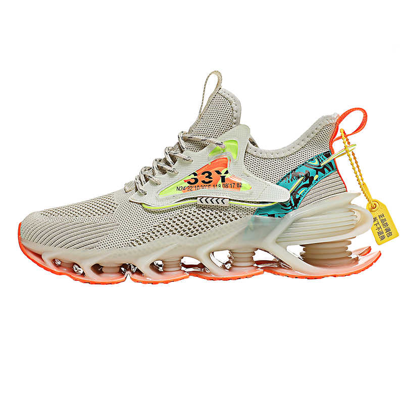 สีเบจส้ม