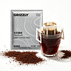 Caffè in Bustina all'Ingrosso Personalizzabile OEM Fornitura Diretta dalla Fabbrica Grizzly Silver Pack 8g Caffè Espresso Italiano Tostatura Scura in Filtro - Product Image 1