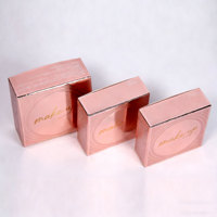 Boîte d'emballage personnalisée pliable haut de gamme pour crème visage, doublée d'éponge, avec logo estampé or, impression UV, en carton recyclable