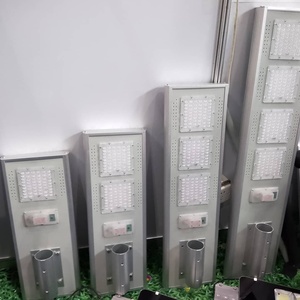 屋外防水リモコンIp65レーダーセンサー50w 100w 150w 200w <span class=keywords><strong>LED</strong></span>アルミニウム統合1ソーラー街路灯 - Product Image 1