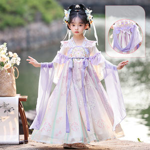 <span class=keywords><strong>ชุด</strong></span>เดรสเจ้าหญิงปักลายดอกไม้แบบดั้งเดิมราชวงศ์<span class=keywords><strong>ถัง</strong></span>สำหรับเด็ก - Product Image 6