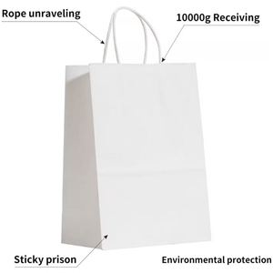 White Kraft Paper Mailer Courier Bag with Offset Printing Expandable Side Gusset Shipping Envelope for Clothing Supermarket Use - Product Image 2