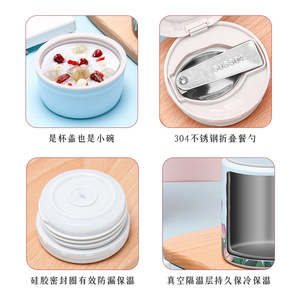 Thermal Food Jar 304 Stainless Steel Cylinder Seal Lid Lunch Box Home Use - Product Image 4