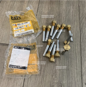 116-7011  ROD AS-ZINC - Product Image 5