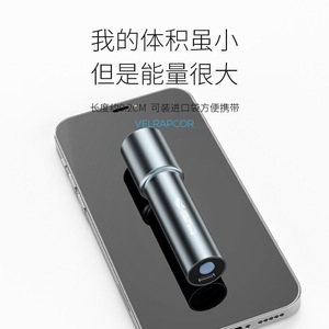 Smiling Shark Aluminum <b>Mini</b> Flashlight USB Rechargeable Telescopic Zoom High Brightness Portable Small Tail Switch - Product Image 1