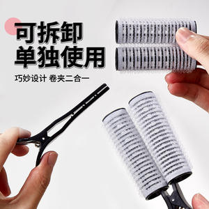 Pince à boucler les cheveux LMLTOP SY147 multifonction détachable pour usage quotidien, effet naturel et volumineux - Product Image 3