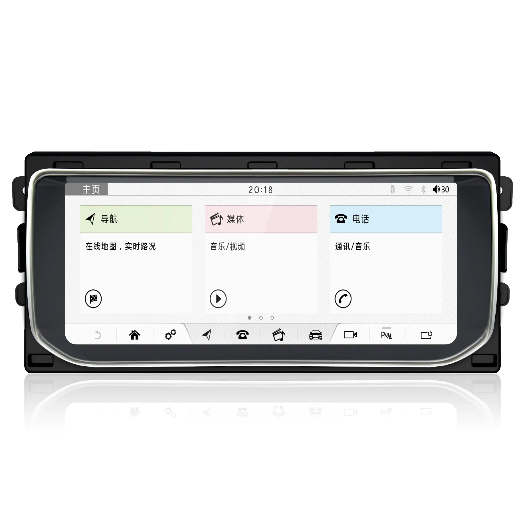 Système Android 10.25, 9.0 pouces, navigation dvd, WIFI, SIM 4g, 8 go + 64 go, carplay, pour Land Rover/Range Rover Vogue 2012 — 2019