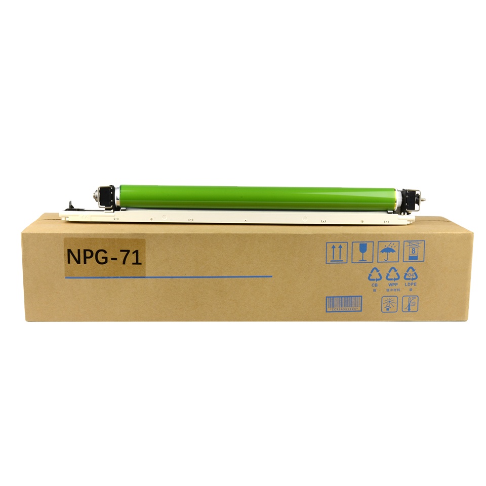 Japan Compatible NPG-71GPR55 EXV51 Drum Unit Kit for Canon IR ADV