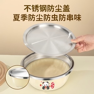 Recipiente de cocina de acero inoxidable Xinrong con tapa, tazón redondo multifuncional para mezclar masa, lavar verduras y sopas - Product Image 2