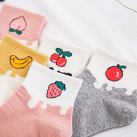Chaussettes de cheville pour femmes, printemps, colorées, motif fruits mignon, respirantes, antibactériennes, séchage rapide, élasthanne/polyester/coton, écologiques