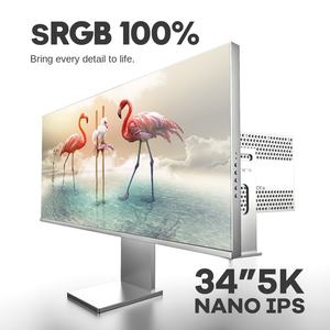Panneau d'affichage 34 pouces <span class=keywords><strong>5K</strong></span> pour <span class=keywords><strong>LG</strong></span> NanoIPS avec coque en alliage d'aluminium XDR Wind Type-C Écran miroir 60Hz Taux de rafraîchissement - Product Image 2
