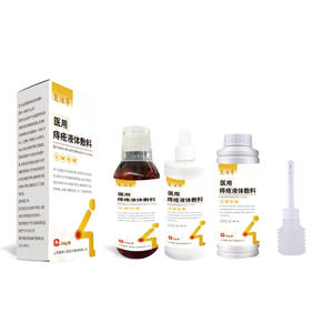 คังซูด้า เมดิคอล น้ำยาทาแก้ริดสีดวงทวาร 200 กรัม สำหรับบรรเทาริดสีดวงทวารภายในและภายนอก - Product Image 1