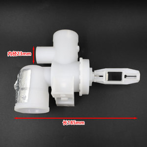 Ensemble de valve de vidange pour lave-linge Haier, diamètre intérieur 23 mm, longueur 185 mm, pièce de sortie d'eau en plastique - Product Image 1