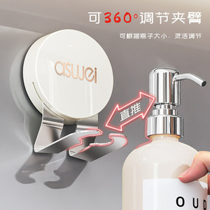 Suction Cup Bottle Hanger Triangle Shape Durable Bathroom Shelf For Toilet Washbasin Corner Mounted Custom Size - Product Image 3