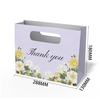 Mode imprimé main cadeau papier sac mariage Banquet Souvenir sac imprimé fête d'anniversaire cadeau emballage sac Logo personnalisation
