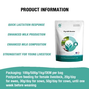 อาหารเสริมสำหรับสัตว์คุณภาพดีที่สุด Bacillus Subtilis MUYUE สารกระตุ้นการเจริญเติบโตสำหรับสัตว์ปีกและสุกร เสริมภูมิคุ้มกันและสมรรถภาพทางกายสำหรับแม่สุกรและลูกสุกร - Product Image 3