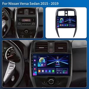 <span class=keywords><strong>Autoradio</strong></span> 2Din 8 cœurs pour Nissan Versa Sedan 2015 2016 2017 2018 2019 Stéréo Carplay Android Auto GPS Navi 4G DSP QLED - Product Image 2