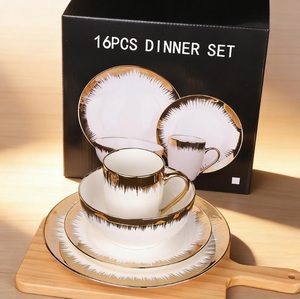 Fine Gold Rim White Ceramic Dish Porcelain Bone China <b>Dinnerware</b> Plates <b>Set</b> - Product Image 1