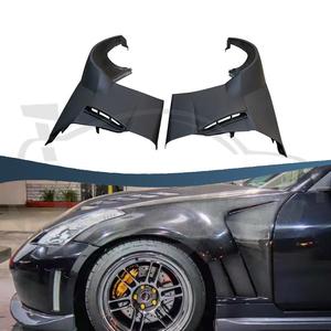 Joryee Spoiler en fibre de carbone Kit de carrosserie pour <span class=keywords><strong>Nissan</strong></span> <span class=keywords><strong>350Z</strong></span> Z33 2002-2008 2003 <span class=keywords><strong>2004</strong></span> 2005 Accessoire de réglage - Product Image 1