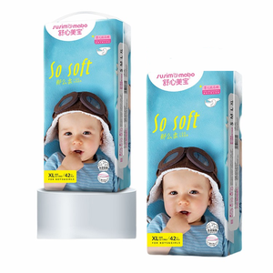 Offre Spéciale économique première année enfants dorloter impression en vrac A Grade bébé couche-culotte pantalon tirer vers le haut la couche - Product Image 2