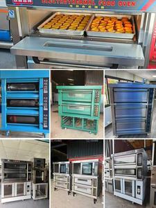 Commercial Bread Making Machine Full Set Bakery Equipment One-Stop Solution for Baking Business - Product Image 2