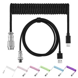 Cable de PVC trenzado metálico tipo C de aviador con doble revestimiento personalizado para adaptador de teclado mecánico - Product Image 2