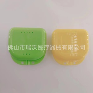 Dental consumables: Denture boxes, <b>retainer</b> boxes - Product Image 1