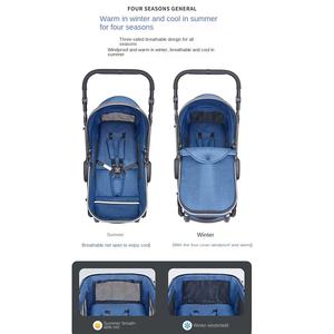 Cochecito de Bebé Bidireccional, Alto, con Posición Sentada <span class=keywords><strong>y</strong></span> Acostada, Plegable, Ligero, con Amortiguación, de Aleación de Aluminio, para Recién Nacidos de 0 a 6 <span class=keywords><strong>Meses</strong></span> - Product Image 3