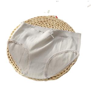 Calzoncillos de encaje sin marcas de cintura media Mujer algodón entrepierna unicornio japonés sin costuras menos calzoncillos de mujer - Product Image 1