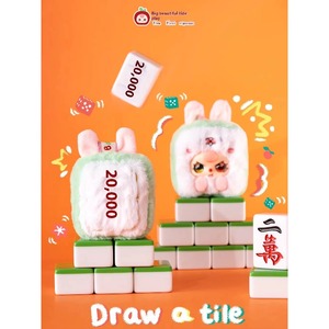 En stock – Figurine en peluche animale PVC série Mahjong pour enfant de trois ans, boîte mystère, jouet de bureau – Authentique BABY THREE - Product Image 6