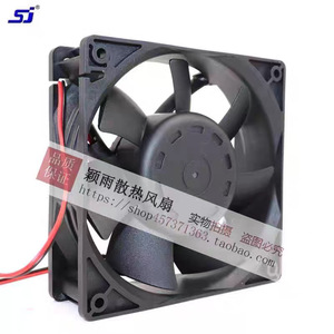 พัดลมแกน Sj 12 ซม. 24V 1.35A ลูกปืนสำหรับอินเวอร์เตอร์เครื่องอัดอากาศ - Product Image 3