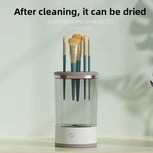 Перезаряжаемый автоматический очиститель кистей для макияжа, быстросохнущий, с универсальной вилкой, электрический инструмент для чистки - Product Image 3