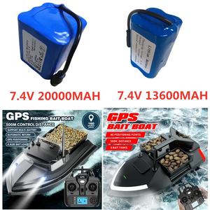 V020 V060 GPS 낚시 미끼 보트 솔리드 스테이트 배터리 7.4V 13600mAh 20000mAh 160 포인트 GPS 중첩 보트 장난감 - Product Image 4