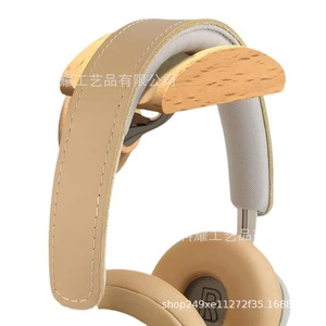 Soporte de pared de madera para auriculares, mini soporte para auriculares supraaurales, diseño creativo - Product Image 5