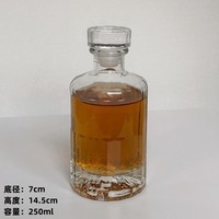 Bouteille carrée en verre super flint de luxe haut de gamme de 500 ml, magnifiquement conçue pour le brandy, le whisky, le gin, le rhum, la vodka, la tequila, avec bouchon en liège