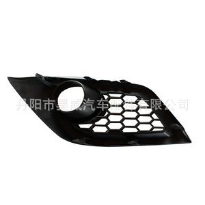 Haowei – couvercle de phare antibrouillard pour Toyota Corolla Im 16-18, garniture de phare avant, design en grille hexagonale noire - Product Image 4